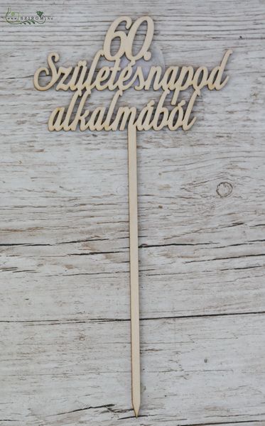 60th birthday wooden sign